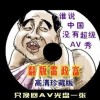 今日香港6合和彩开奖结果查询2024年11月份12号